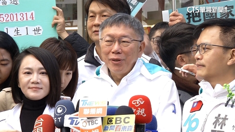 柯批趙談組聯合政府「失格」 趙少康:挑撥分化不會成