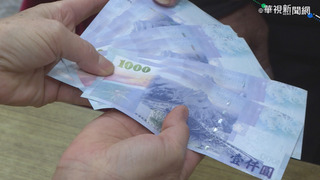 勞保紓困貸款「每人最高10萬」今起開辦 申請條件、方式一次看