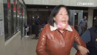 走私胎盤素！　名醫與國境隊前分隊長等4人涉案