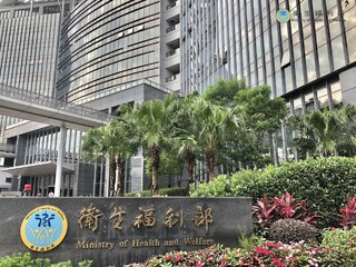 COVID-19疫苗採購涉弊？ 衛福部駁：檢察官查無不法，全數簽結