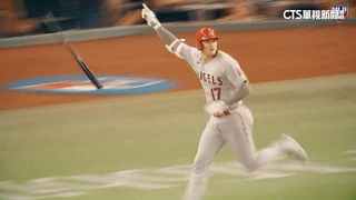 大谷破除刻板印象　學者：成就超越李小龍.林書豪