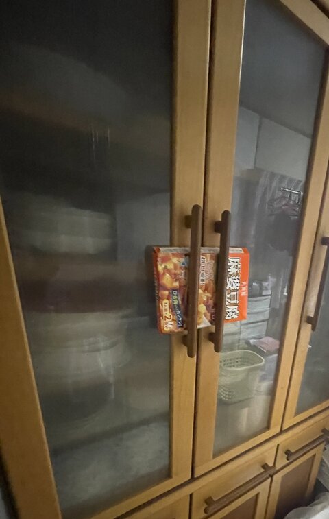 日本石川強震 他曝母親「這動作」防止碗盤掉落