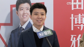 苗博雅：工讀生踢館「碰瓷失敗」　羅智強：讓她去自嗨