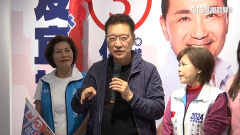 趙攻台北.蕭搶新竹.盈赴嘉義 三副手搶票各出招