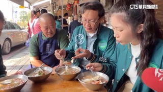 催票！　徐富癸打美食.美女牌　蘇孟淳辦演唱會