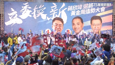 本命區不能輸! 「侯康」固守新北 搶全台最大票倉