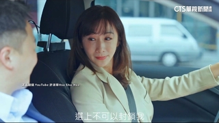 松信雙姝激戰！　徐巧芯釋出MV.許淑華化身Elsa