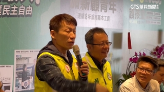 衝刺！郭子乾挺賴坤成　劉櫂豪搶青年票　黃建賓打縣長牌