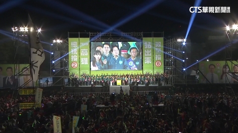 號稱逾12萬人到場! 「賴蕭」黃金週日高雄大造勢