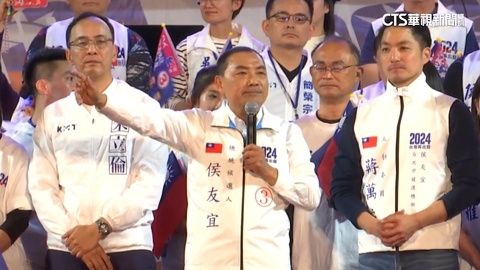 藍高雄造勢展團結 侯打經國牌強調「不會賣台」