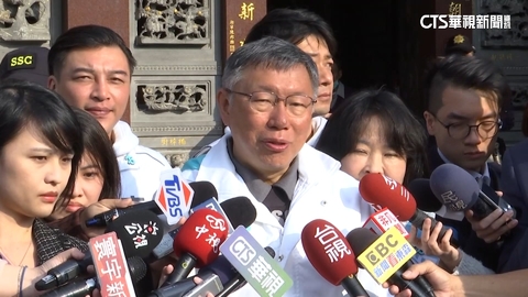 造勢「20萬人氣」怎成選票? 柯:不知道.歷史第一次