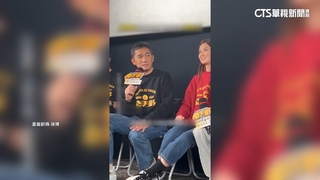 梁朝偉親證2傳說　為餵鴿飛巴黎.看電影買3張票