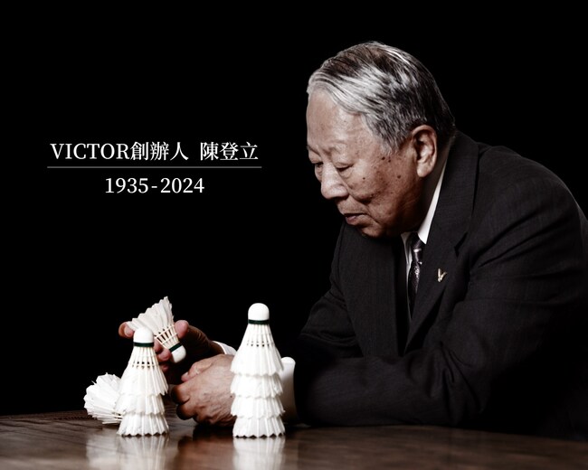 國際羽球運動品牌「VICTOR創辦人」陳登立離世　享壽89歲 | 華視新聞