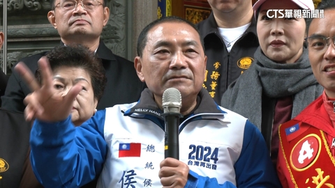 打市政牌! 侯回防新北喊話選民:3市長誰做得好