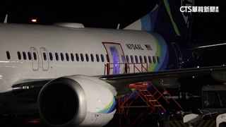 阿拉斯加航空艙門找到了！高空掉落教師家後院