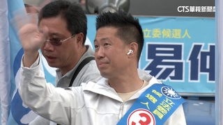 許智傑控「留美」騙很大　鍾易仲駁：台不承認母校