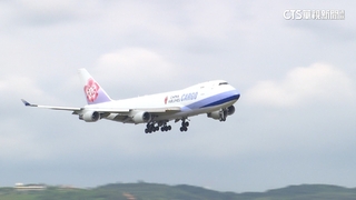 航空業年終出爐　長榮6個月.星宇1個月.華航待揭曉