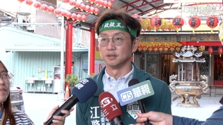 台中候選人財產曝！　顏寬恒負債破億.蔡其昌存款破5千萬