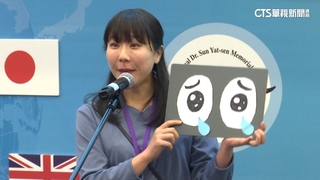 吃不消？！　旅台日人：台灣牛奶.香腸比日貴1倍