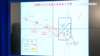 證實飛越台南台東上空！　國防部：偵獲衛星軌跡異常