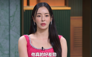 雷/《單身即地獄3》「海王」三心二意 主持群都說「差勁」　最終配對結果出爐