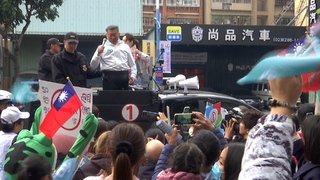 侯再喊「藍白共治」　柯：國民黨操作棄保的手法