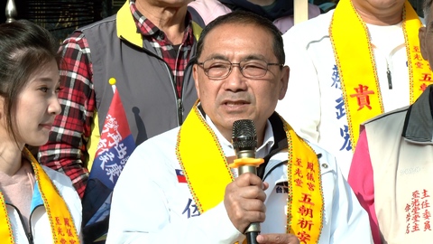 倒數衝刺策略! 藍「陸空戰.網路戰」齊發 侯喊藍白共治