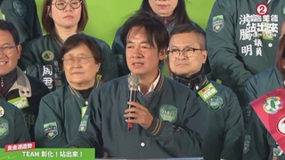 選前衝刺！　賴清德南下彰化　喊話選民「走對的路」