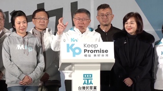 「柯盈配」回防北台灣　基隆造勢開講台下座無虛席