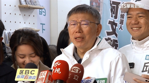 衝刺選情! 柯文哲.吳欣盈回防北台灣 車掃造勢