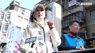 車掃遇抗議！陶允正不雅手勢回　王鴻薇：夫護妻心切