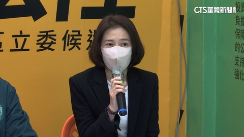 游智彬控家族賺「紅錢」 張宏陸妻:從未負責中國業務