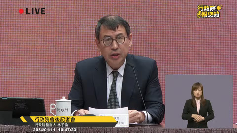 國防部國家級警報引熱議 陳建仁:貼上介選標籤不公不義