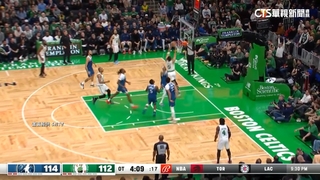 Tatum飆45分獵狼　塞爾提克超狂主場18戰全勝