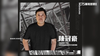 鋼鐵人前領隊涉「砸車事件」　PLG：永不錄用