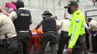厄瓜多監獄接連暴動　逾百獄警淪人質.總統宣戰