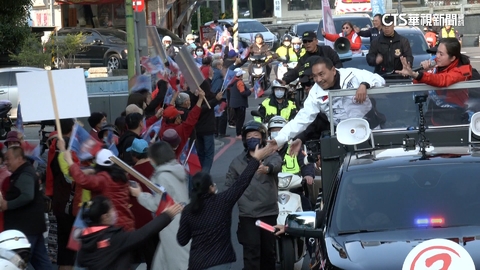 選戰倒數! 侯友宜回防本命區 樹林車掃狂催票