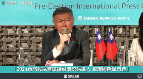 選後與藍、綠組「聯合政府」? 柯文哲:講得有道理就合作