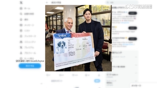 大谷翔平低調返日　愛犬獲美駐日大使頒「美簽」