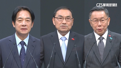 2024大選最後倒數 媒體人分析選後「新紀錄和未破魔咒」