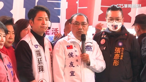 最後拚博! 侯友宜台中合體立委候選人搶公務員票