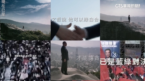 藍營1天發6宣傳片「主打棄保」!柯文哲:沒其他事可做