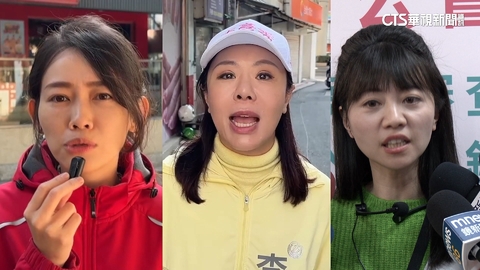 港湖三姝對決! 高嘉瑜.李彥秀.吳欣岱各找大咖助陣