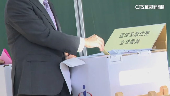 投票日清晨最低溫5.8度 候選人相繼現身投票 | 華視新聞