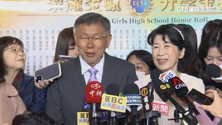 2024大選今投票！　柯文哲：平常心.沒帶幸運物