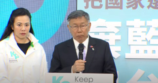 敗選會辭黨主席？　柯文哲「民眾黨會四分五裂」：認真開始培養接班人