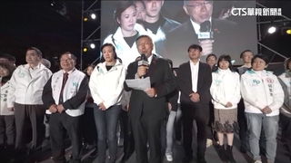 宣布敗選！　柯文哲喊話支持者：4年後再把票投給柯