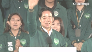 打破執政黨8年魔咒！　賴清德勝選感謝支持者