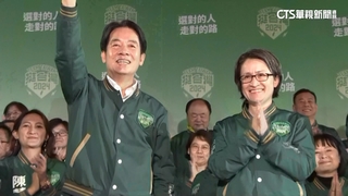 國會未過半！　「朝小野大」賴清德總統勝選困境