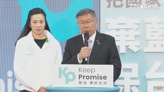 選後首日　柯文哲7：10出門上班.坦言「沒睡好」